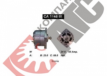 Генератор CANIA - T 94 CA1148IR 65A для Scania